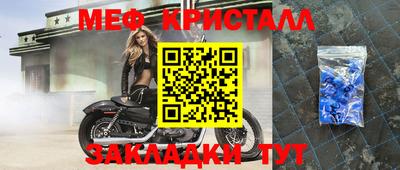 кокаин колумбия Пушкино