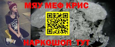 кокаин колумбия Пыть-Ях