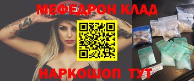кокаин колумбия Пушкино