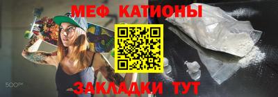 кокаин колумбия Пушкино