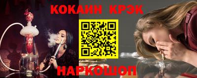 не бодяженный Пугачёв