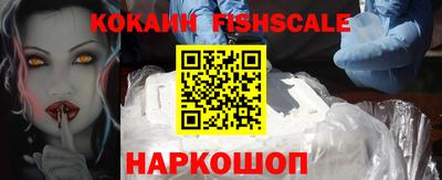 не бодяженный Пугачёв
