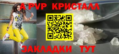 кокаин колумбия Пыть-Ях