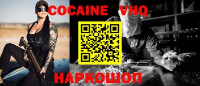 не бодяженный Пугачёв