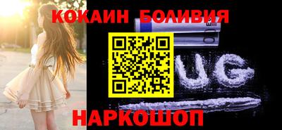 не бодяженный Пугачёв