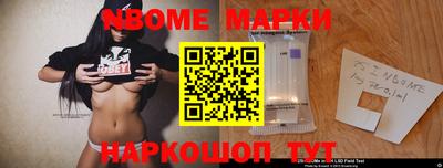 кокаин колумбия Пыть-Ях