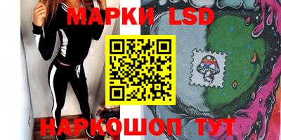 кокаин колумбия Пыть-Ях