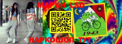 кокаин колумбия Пыть-Ях