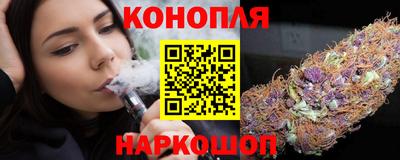 кокаин колумбия Пыть-Ях