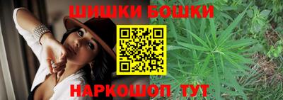 кокаин колумбия Пушкино