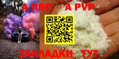 не бодяженный Пугачёв