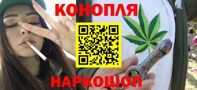 кокаин колумбия Пушкино