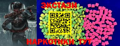 не бодяженный Пугачёв