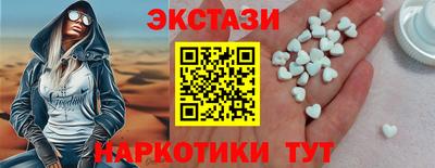 не бодяженный Пугачёв