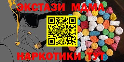не бодяженный Пугачёв