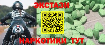кокаин колумбия Пыть-Ях