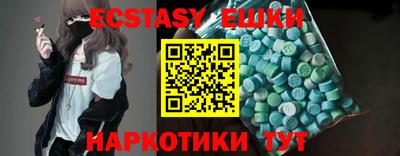кокаин колумбия Пыть-Ях