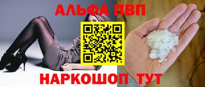 кокаин колумбия Пушкино