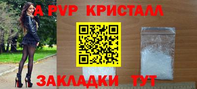 кокаин колумбия Пушкино