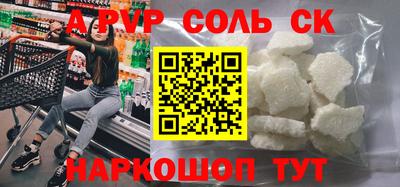 кокаин колумбия Пушкино