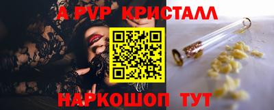 кокаин колумбия Пыть-Ях