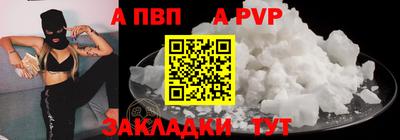 кокаин колумбия Пыть-Ях