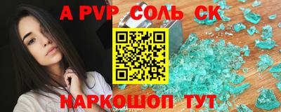 кокаин колумбия Пушкино
