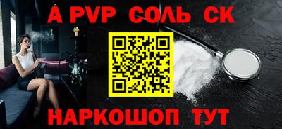 кокаин колумбия Пыть-Ях