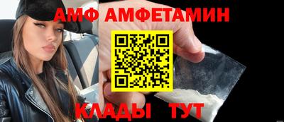 кокаин колумбия Пушкино