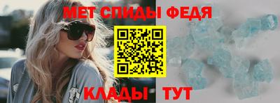 кокаин колумбия Пыть-Ях