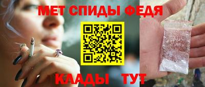 кокаин колумбия Пыть-Ях