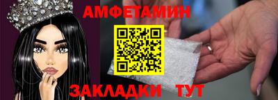 не бодяженный Пугачёв
