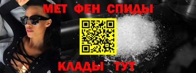 не бодяженный Пугачёв