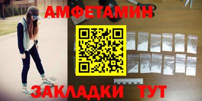 не бодяженный Пугачёв