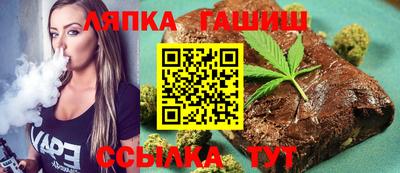 кокаин колумбия Пушкино