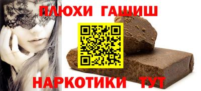 кокаин колумбия Пушкино