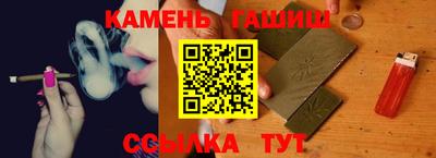 кокаин колумбия Пушкино