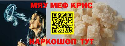 кокаин колумбия Пушкино