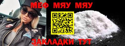 кокаин колумбия Пыть-Ях