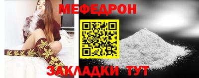 кокаин колумбия Пыть-Ях
