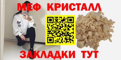 кокаин колумбия Пыть-Ях